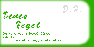 denes hegel business card